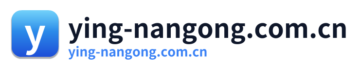 ying-nangong.com.cn